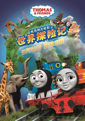 厨房掀起馊裙子挺进