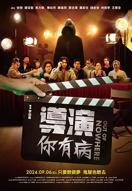 厨房掀起馊裙子挺进