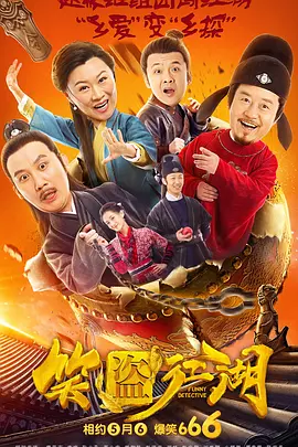 厨房掀起馊裙子挺进