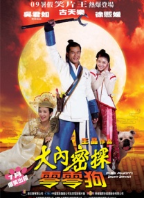 厨房掀起馊裙子挺进