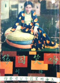 厨房掀起馊裙子挺进